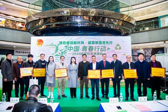 邵陽金拓科技開發有限公司被授予第一批可替代（可降解）制品認證